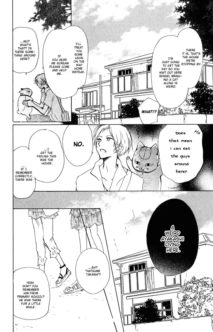 Natsume Yuujinchou Chapter 45 8